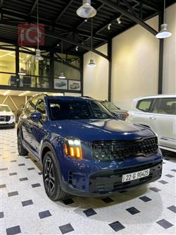 كيا تيلوريد